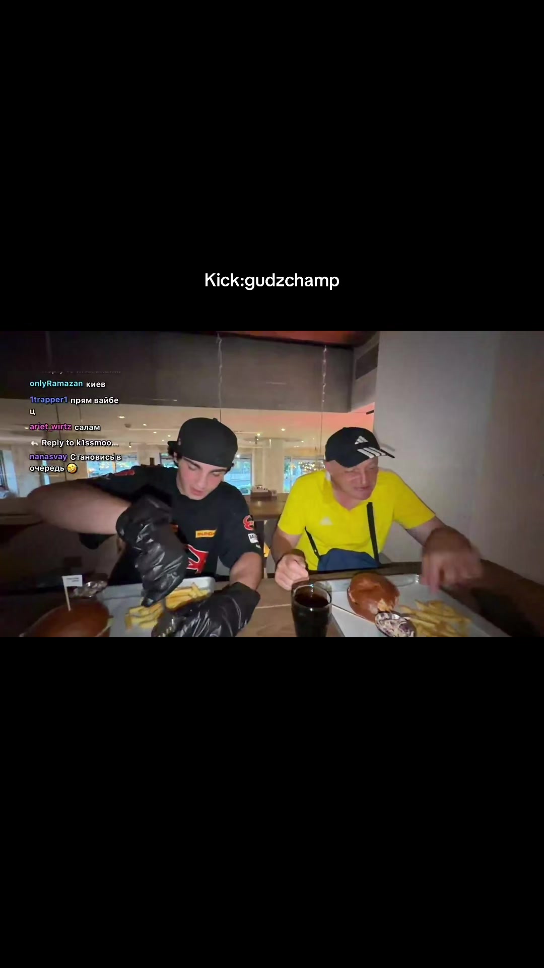 @Инст:gudzchamp