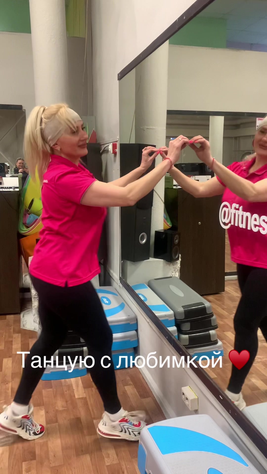 @Еленочка