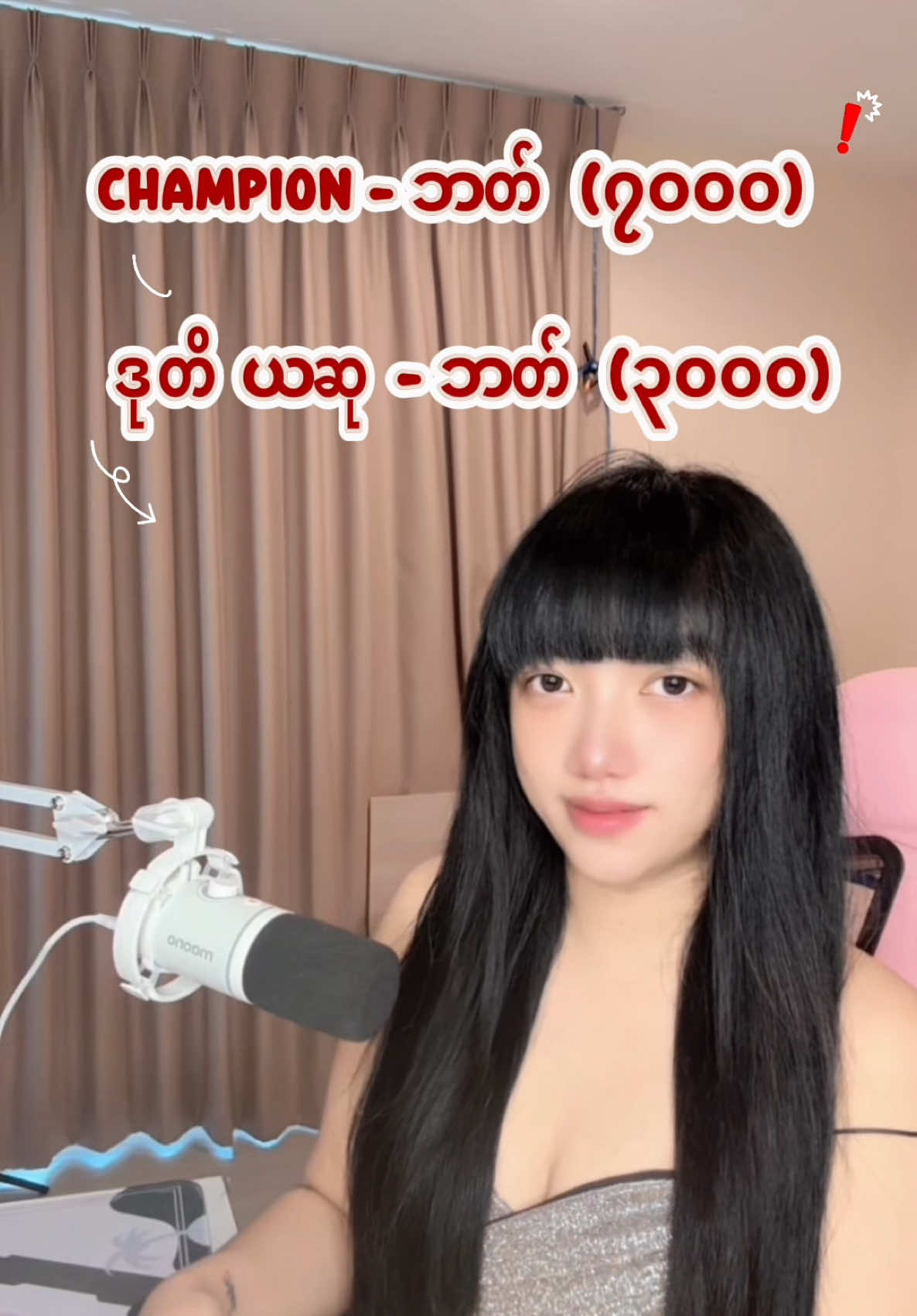 @SORA 🄷ⓜ🄲 🫧