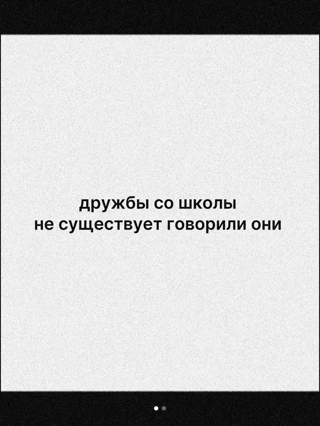 @@ lera