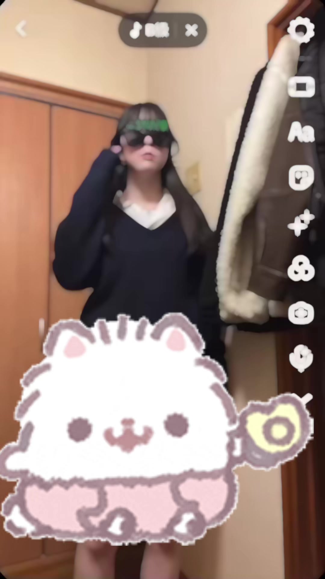 @まお