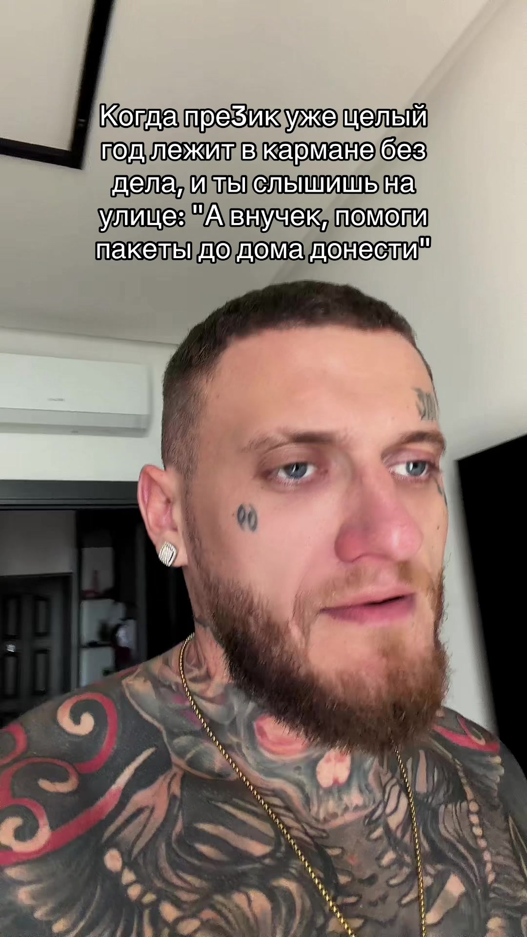 @Рядовой Раян 🫡