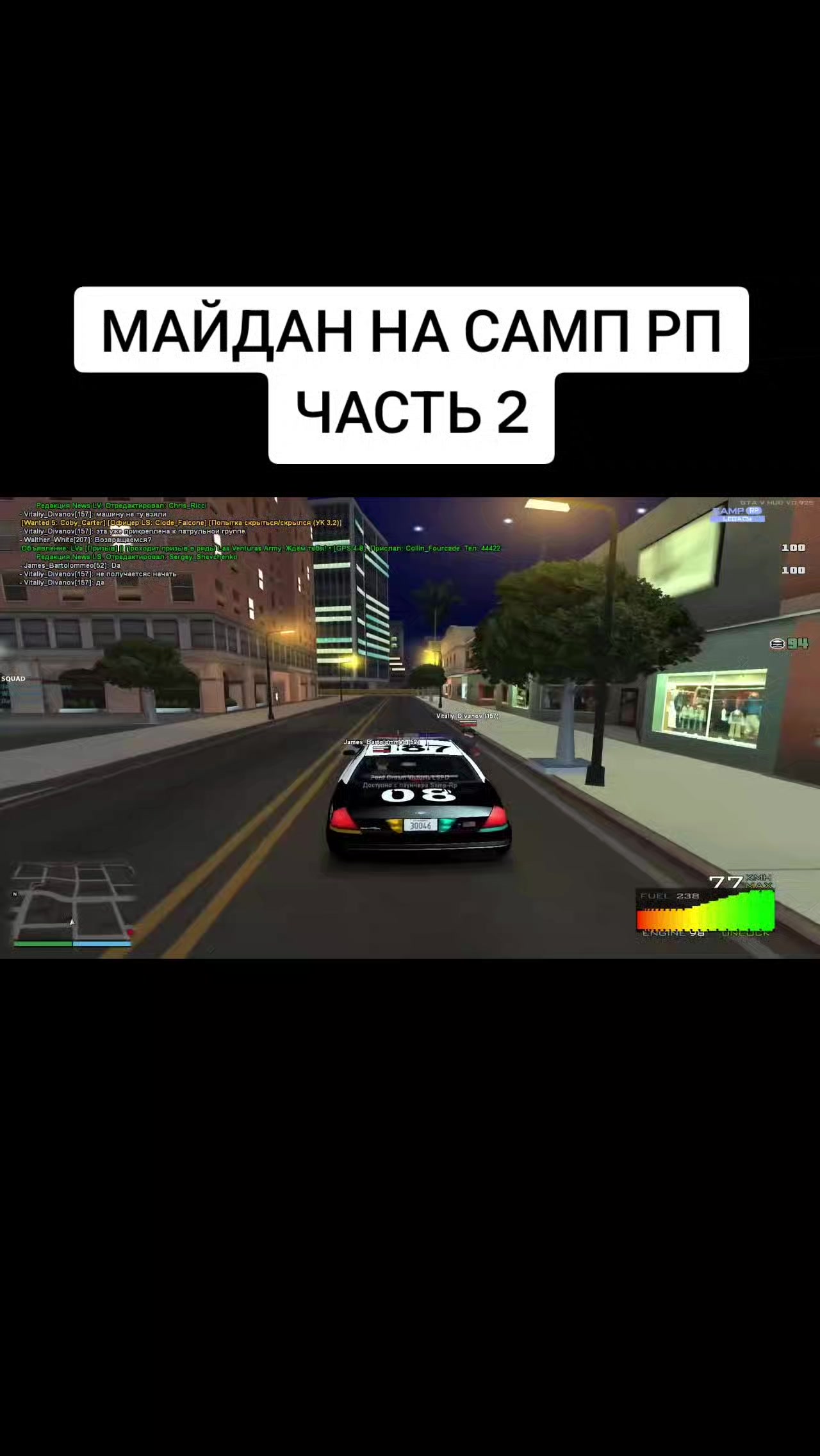 @HARDY SAMP