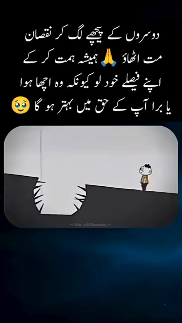 @FAYAZ Ahmed