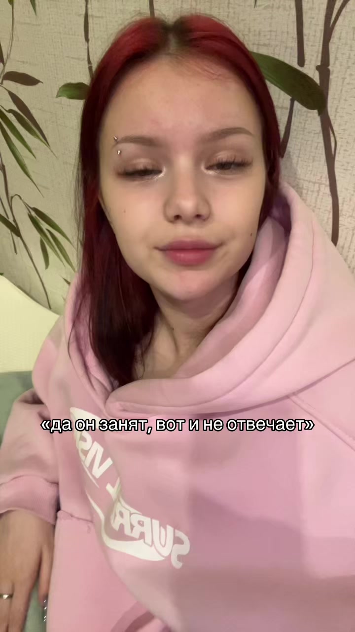 @тгк: Дом чунга чанги