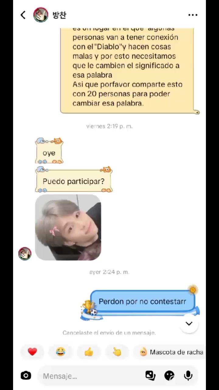 @KᑭOᑭ ܻ♡⨍ꫀׁׅܻ݊ᥣׁׅ֪ꪱׁׁׁׅׅׅ᥊ׁׅ ♡