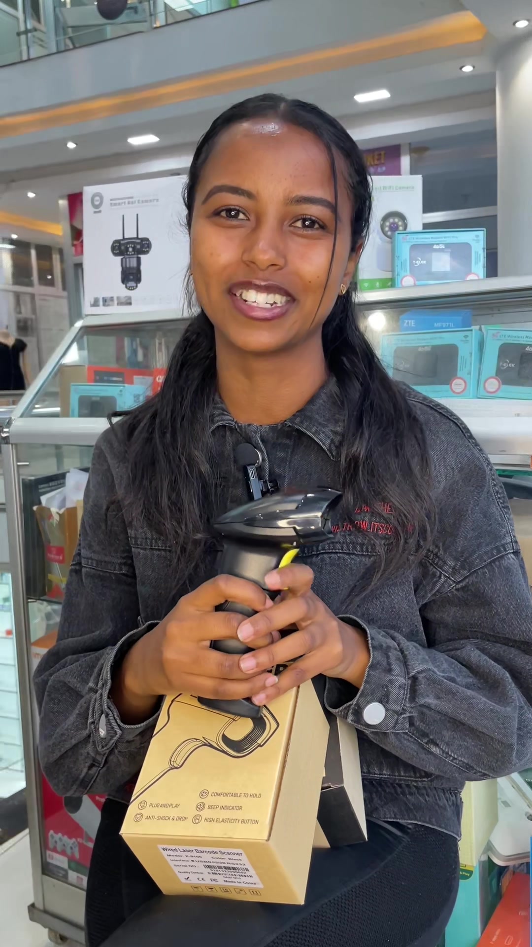 @ONLINE ሸማቾች