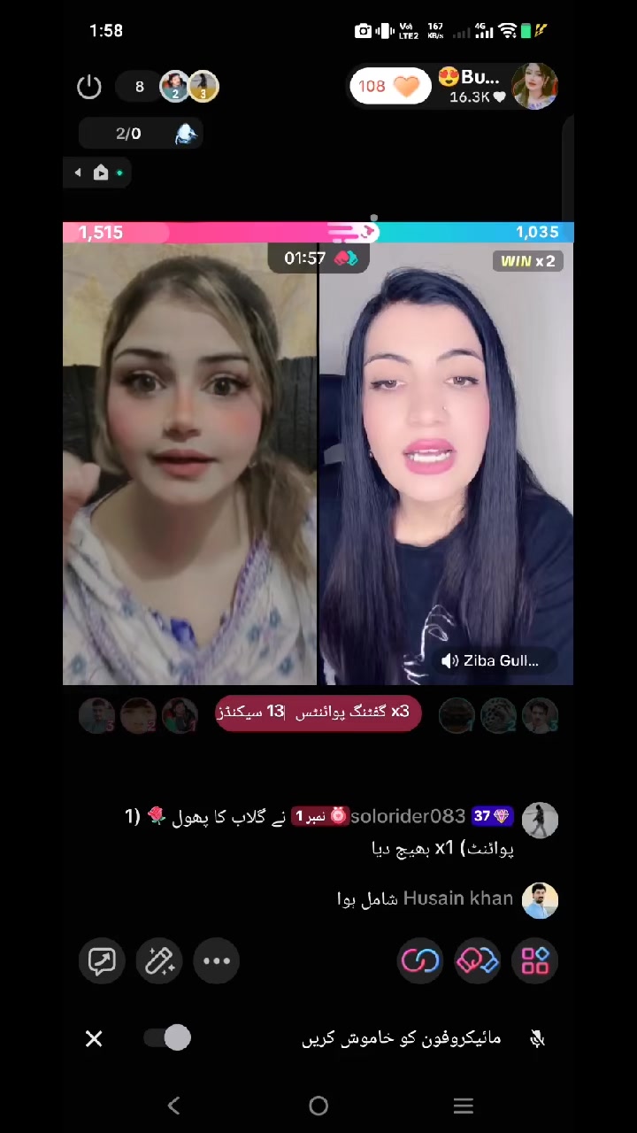 @😍Bushra Lewany