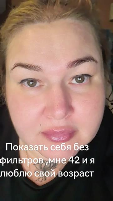 @Вероничка