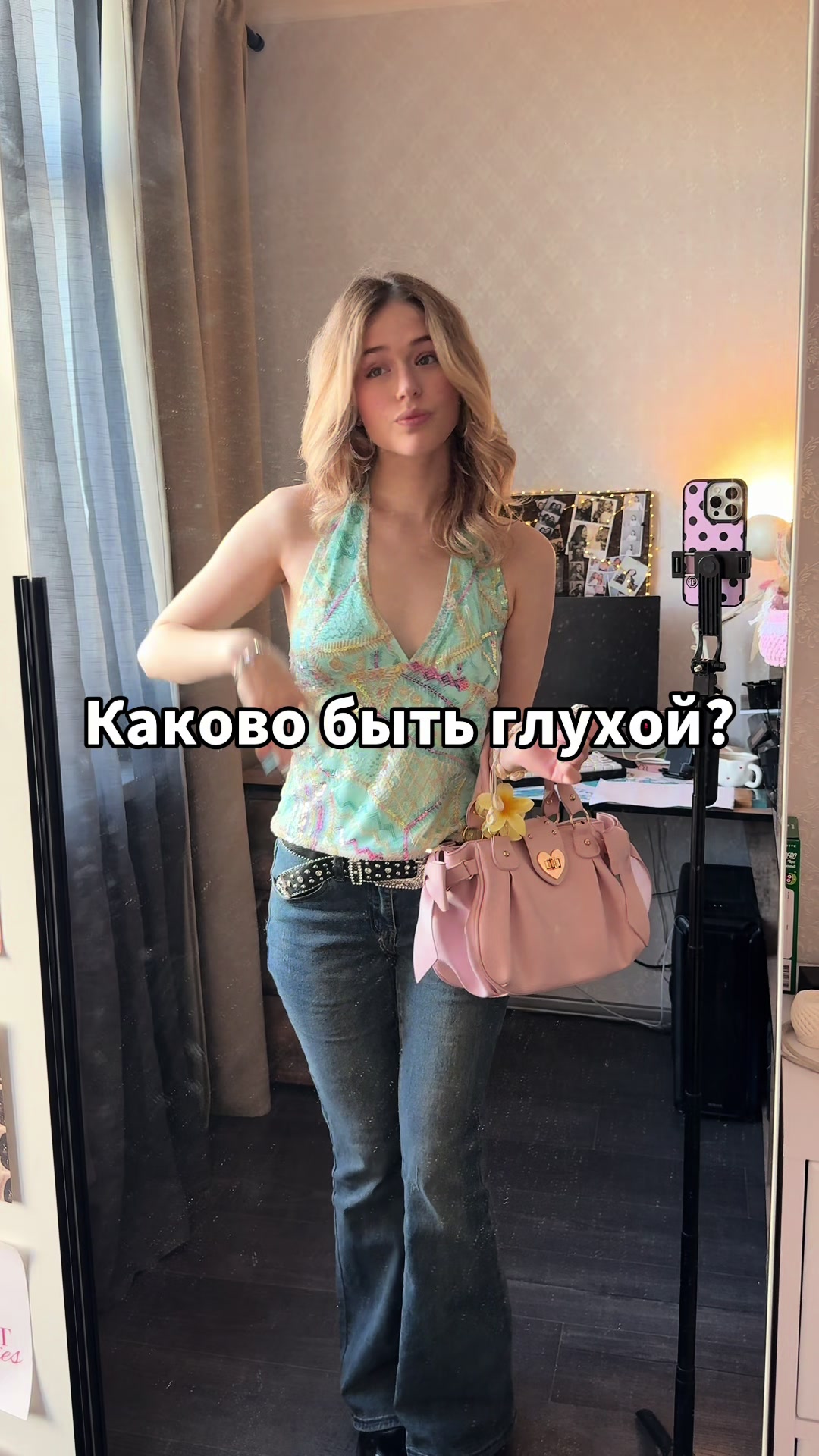 @Тгк: Клэр
