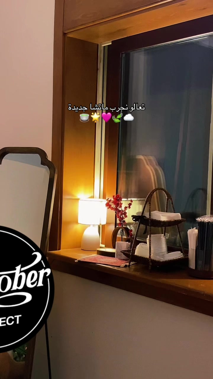 @مجرد فتاة🎀