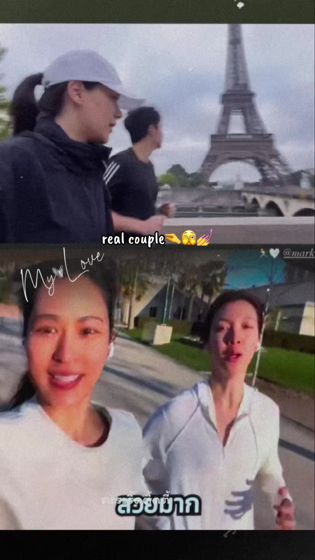 @Nana_sirilakwongkorn