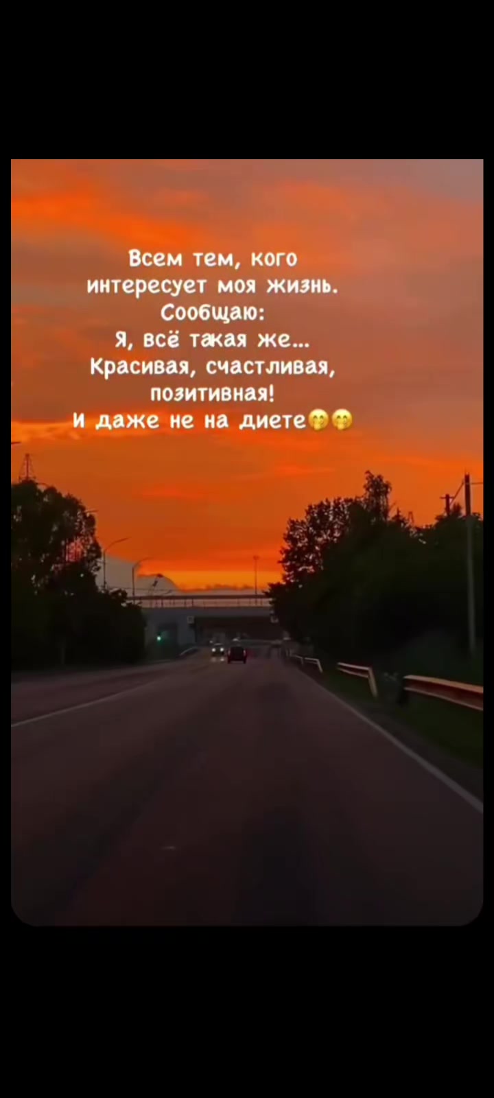 @Anastasia Zanoza_7_7_2