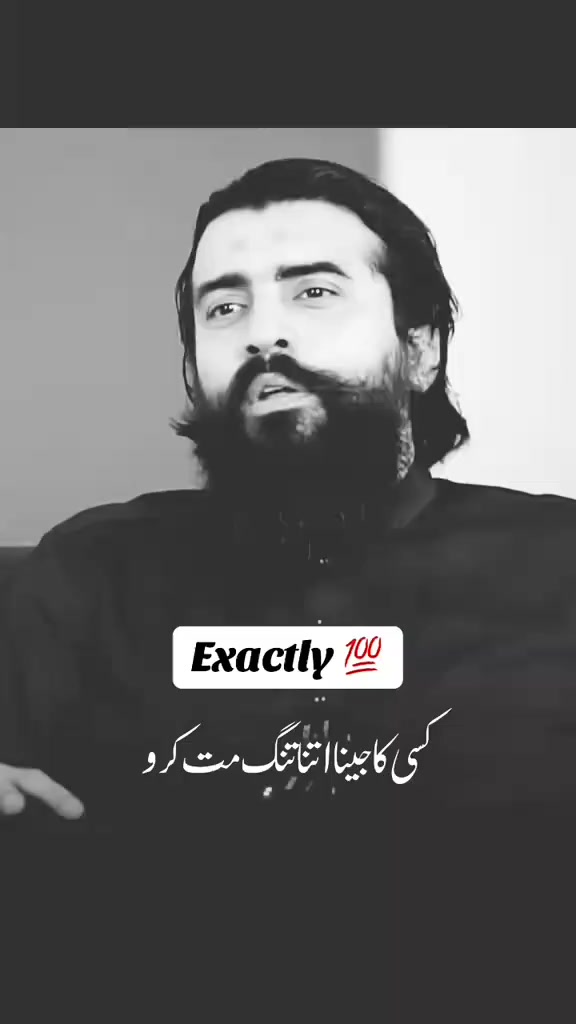 @mani Dogar 7/11