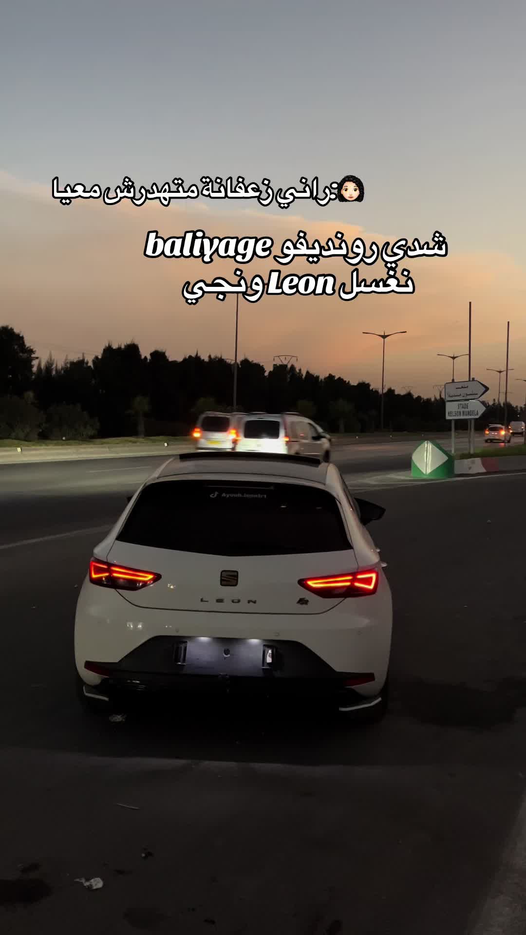 @ayoub.leonfr1
