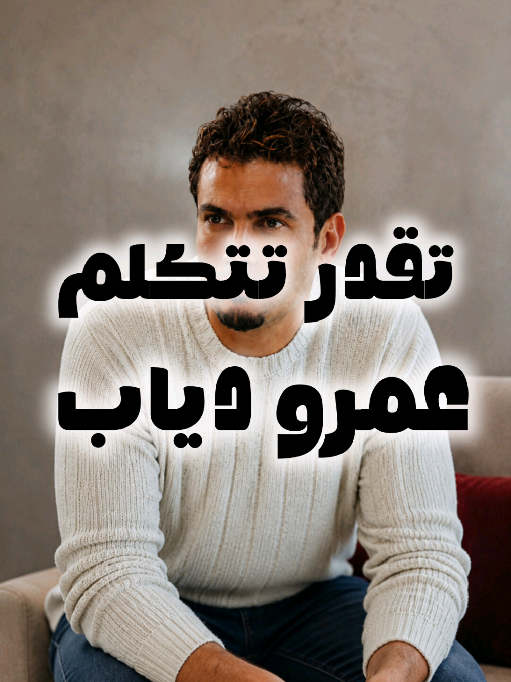 @المصمم لايت سو