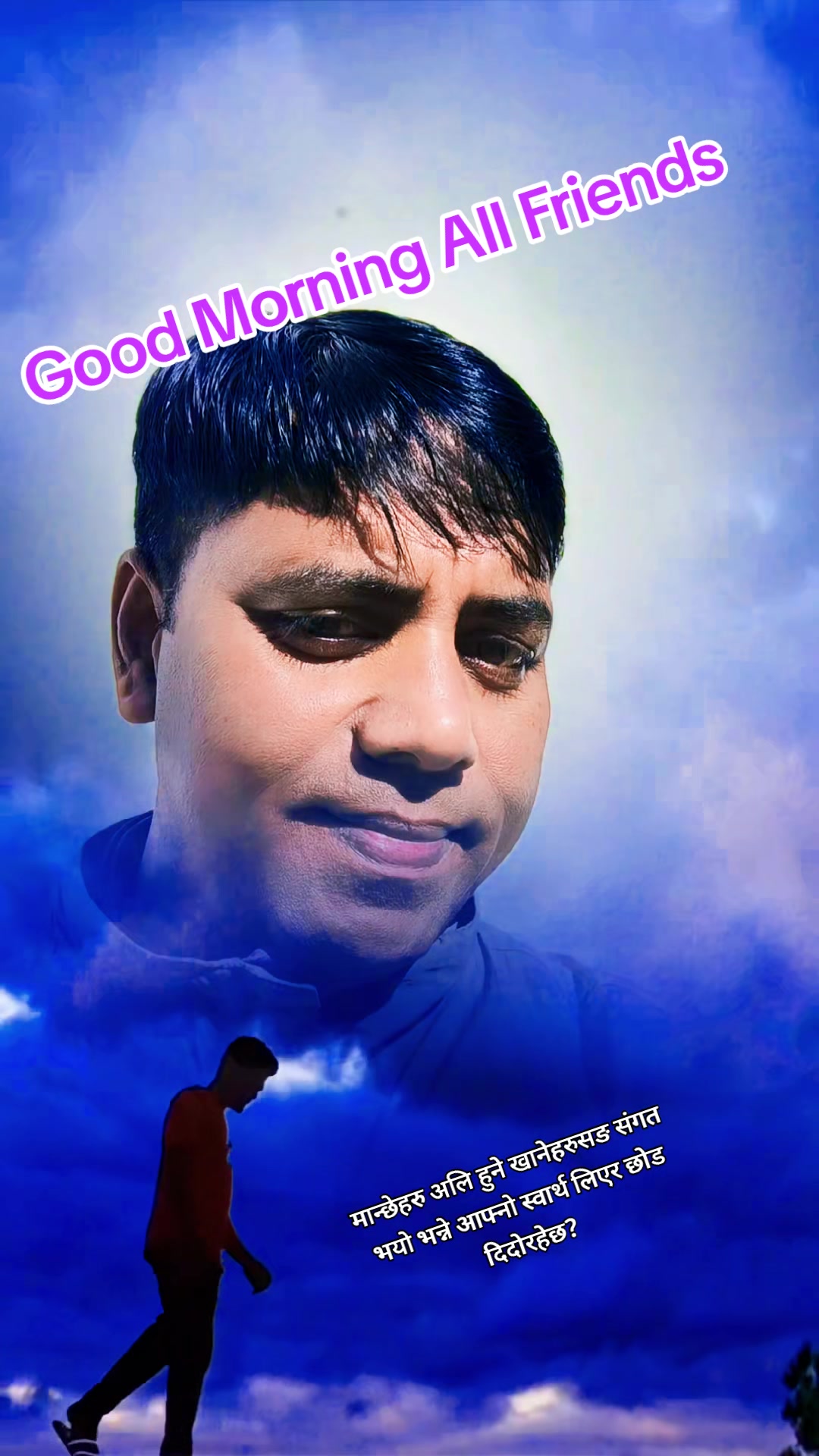 @S❤A❤ S❤M💙 H💚Q💛 U💜R💖