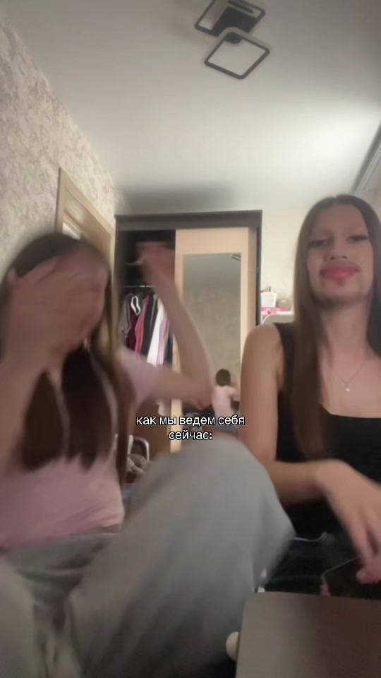 @аришаа