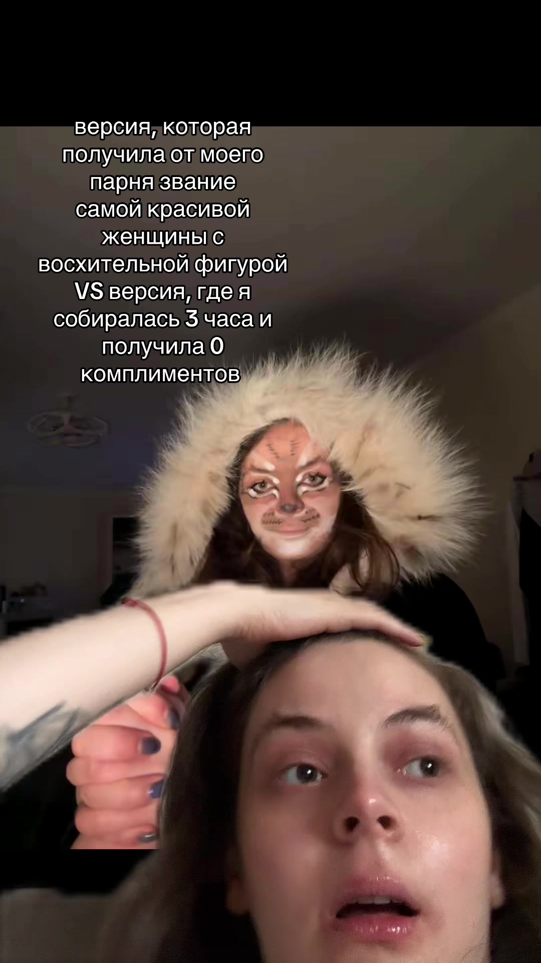 @ксения тревога по воскресениям