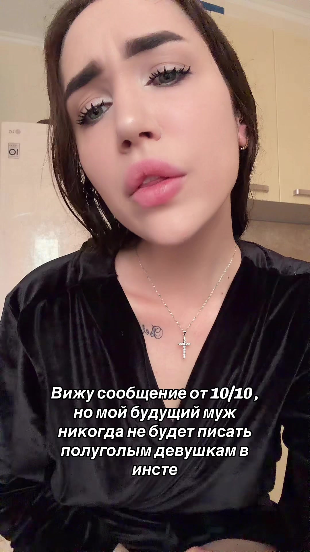 @ANATTIEN