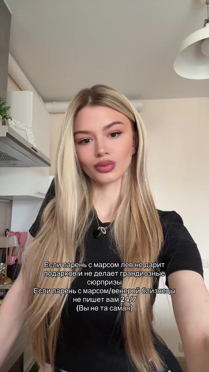 @julia.orlovskaya