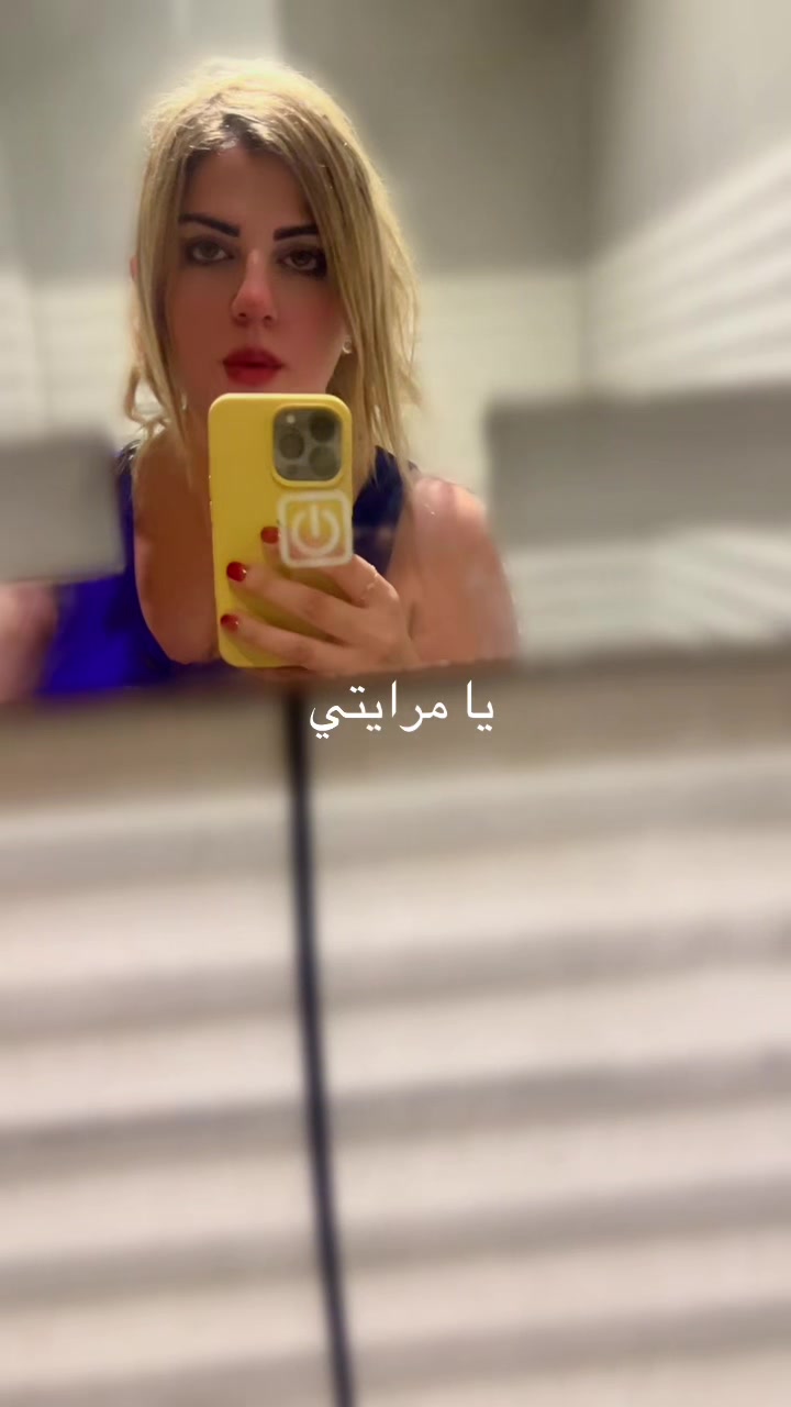 @Mirna
