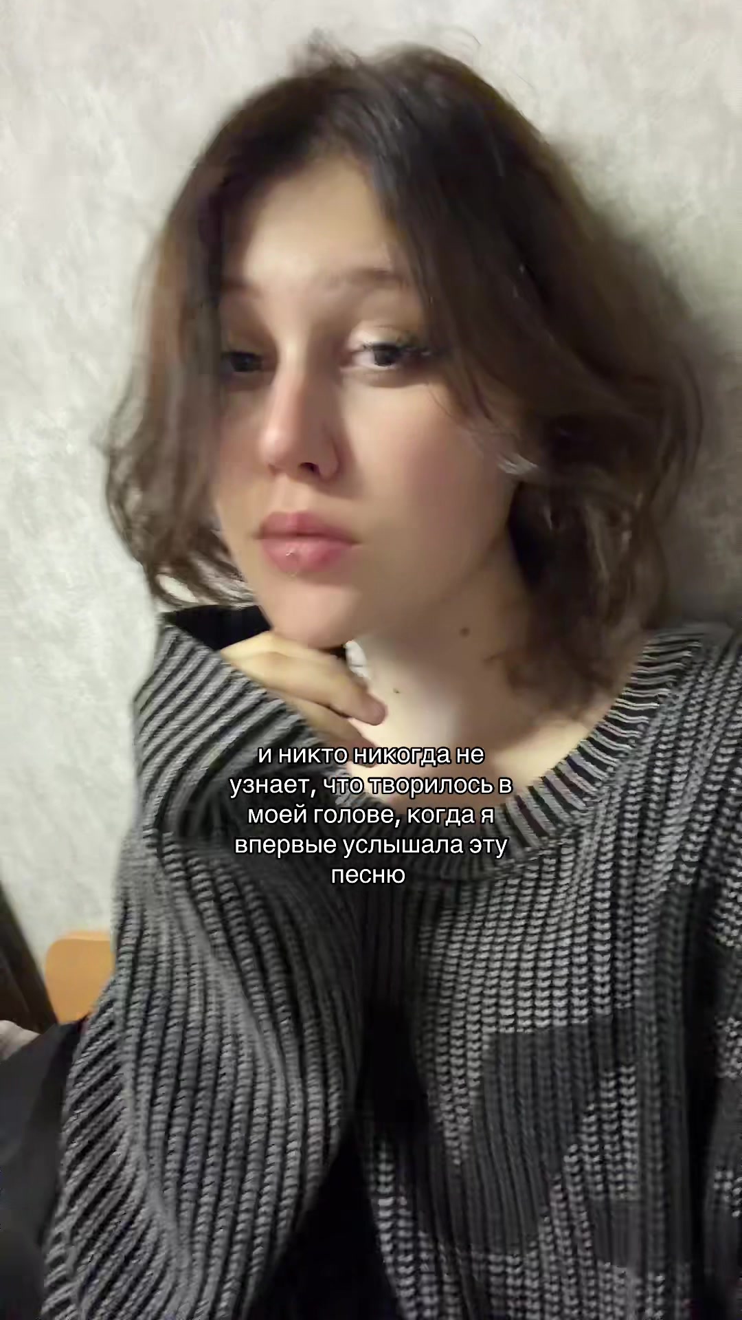 @Уна