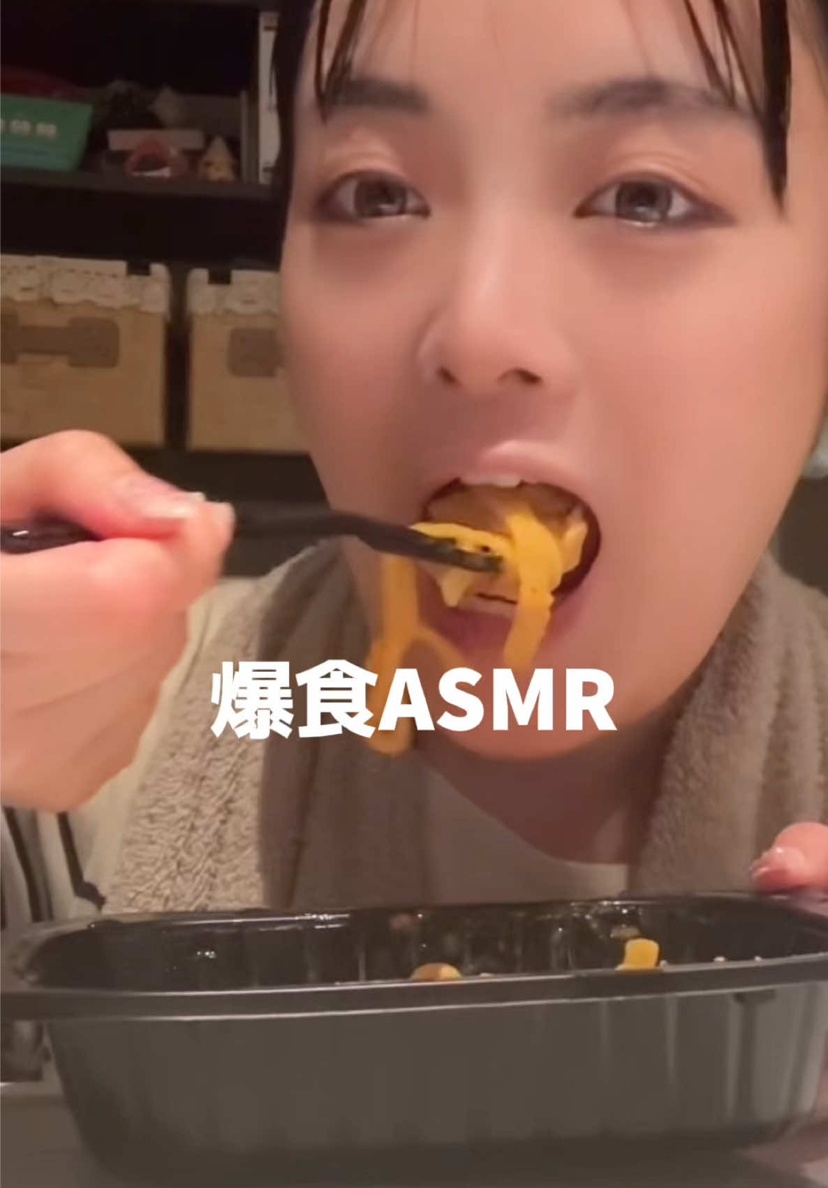 @田丸夏歩 [道産子の爆食女]