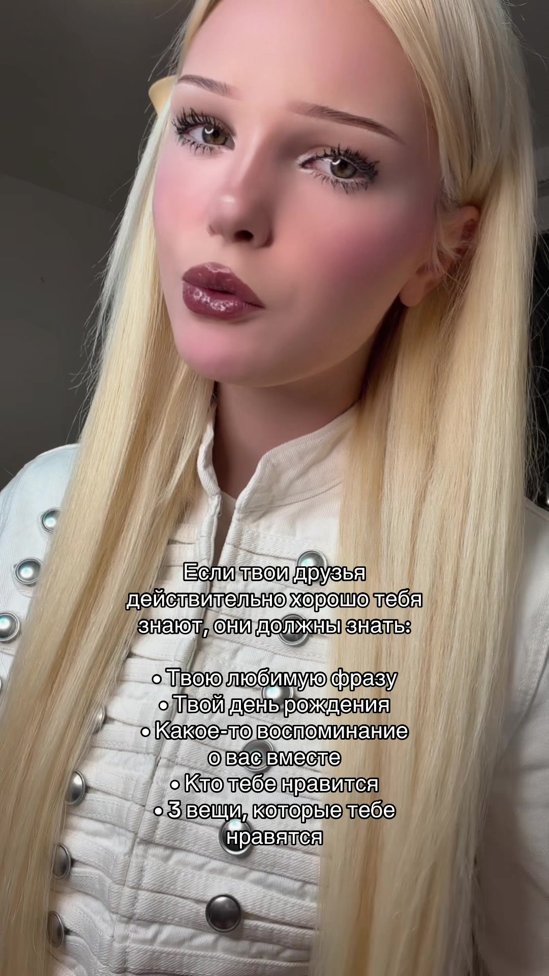 @esenia.barbie