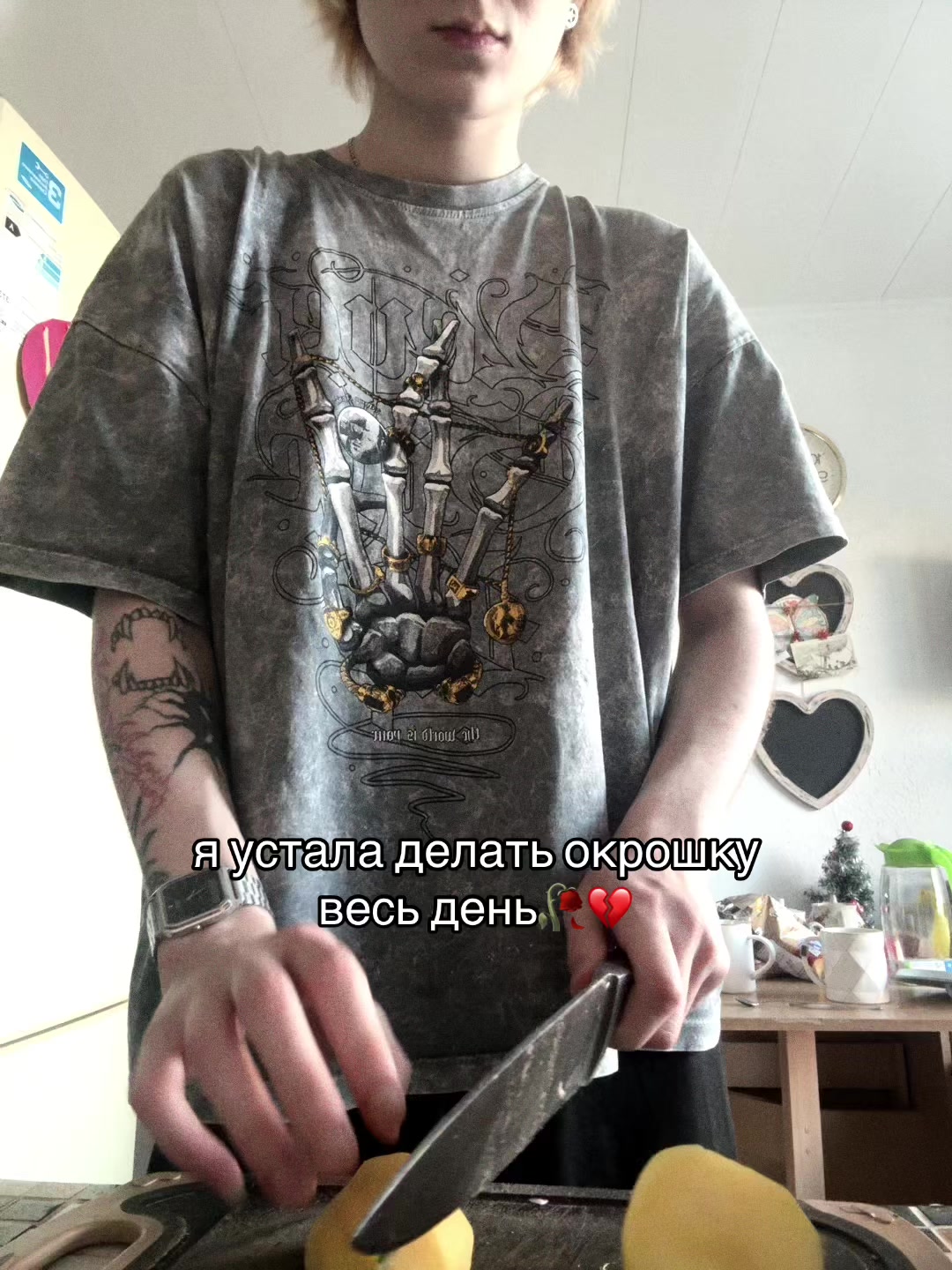 @mltpe
