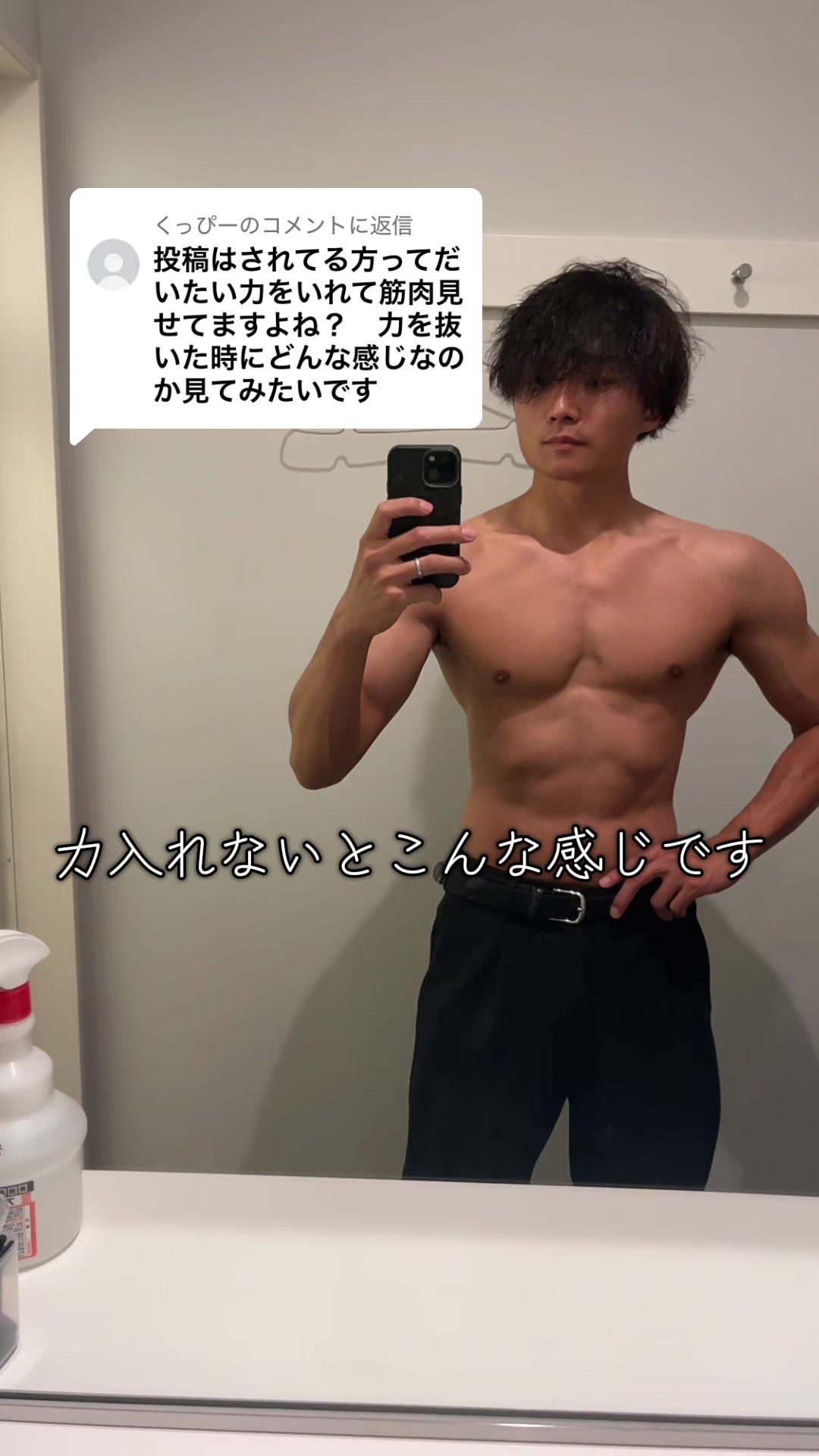 @TK_Fit