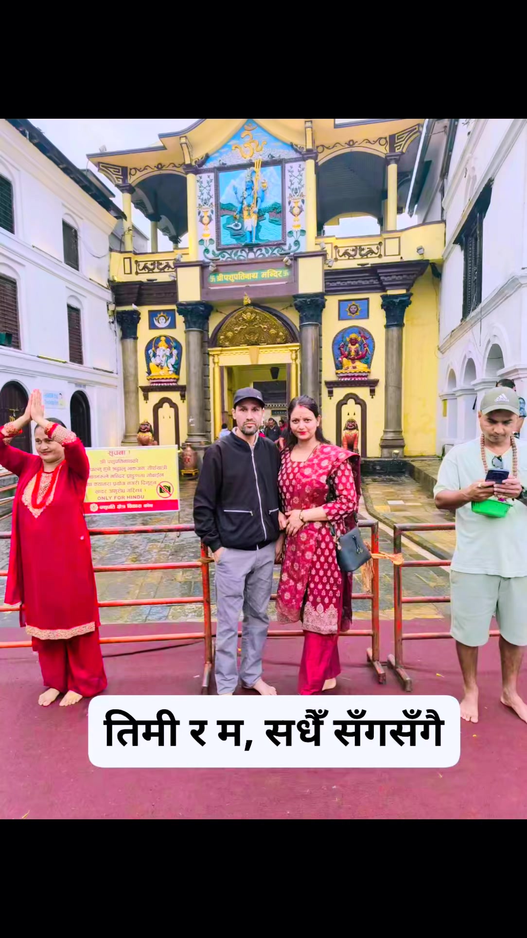 @prajwal