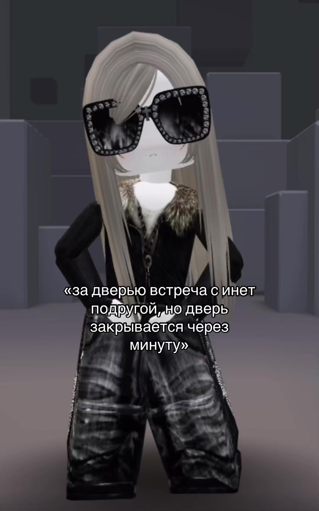@левикс