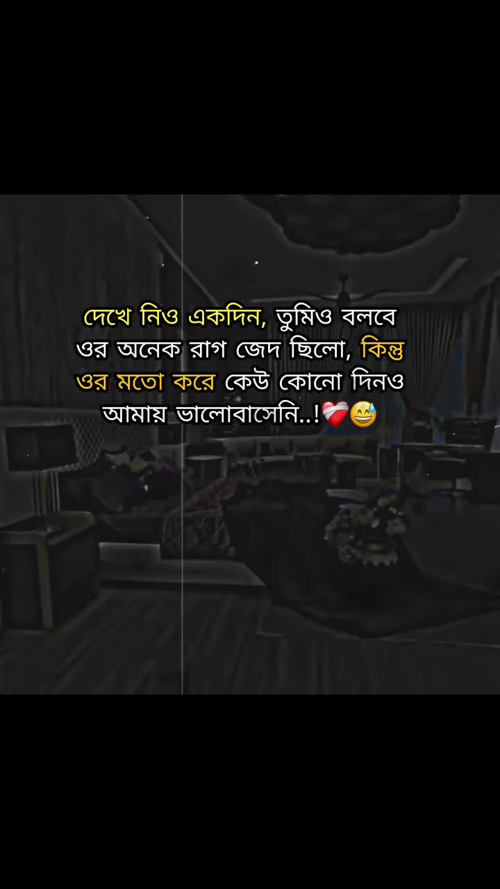 @Sadia Akhter Shakila