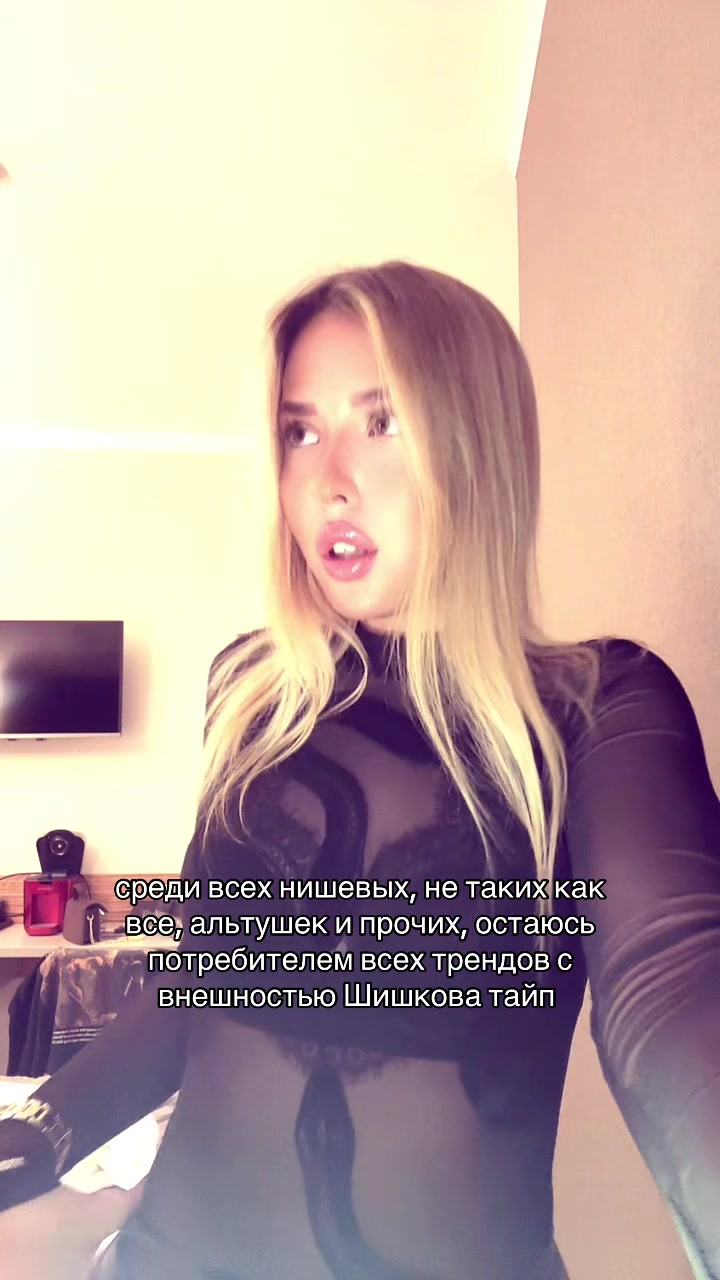 @nikitalypova