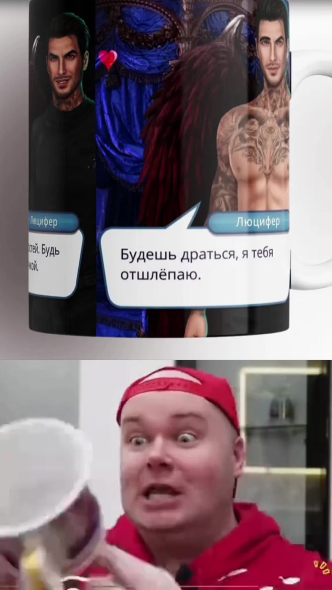 @#ent1ty♱