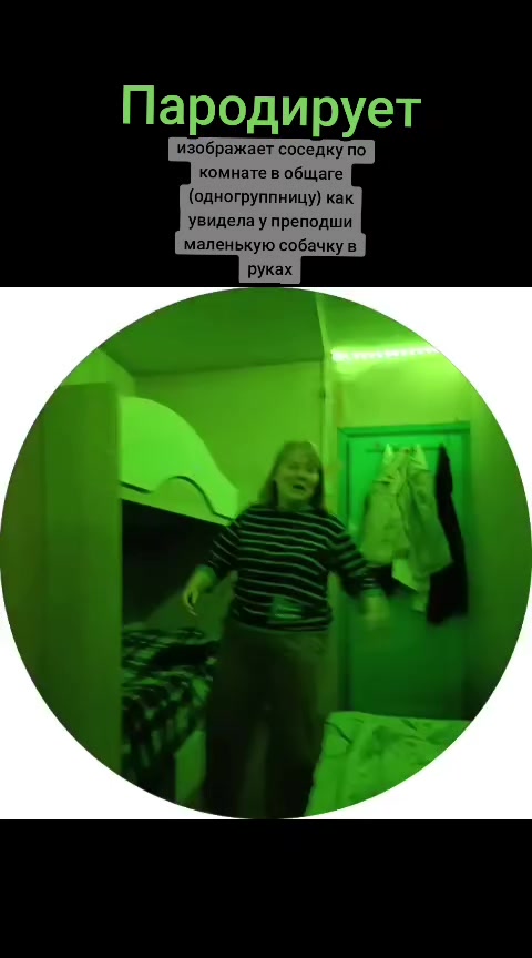 @Olya Kim