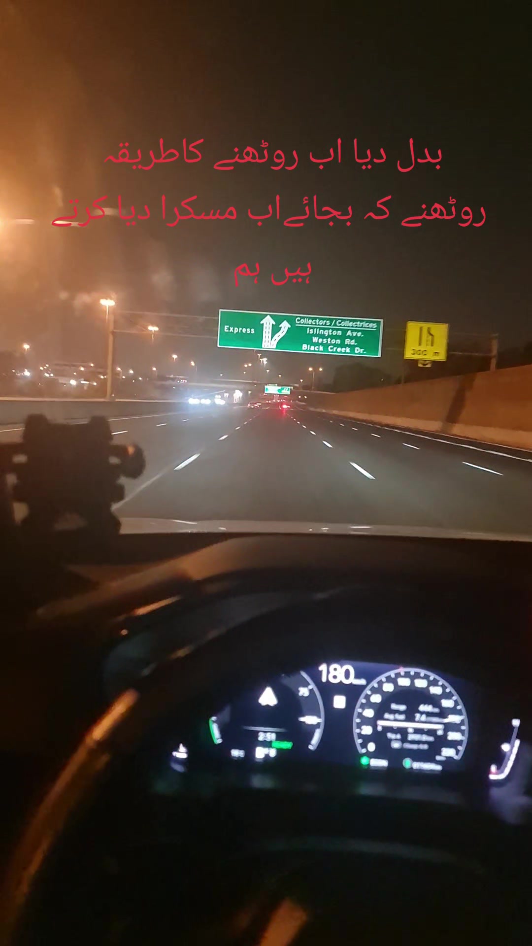 @zafir abbasi