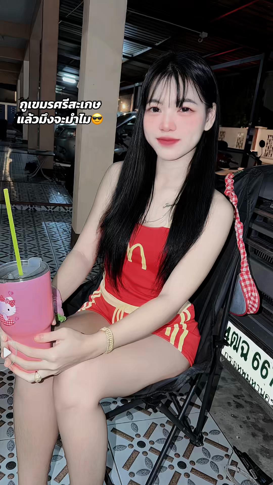 @🥀เอิงเลิง🥀