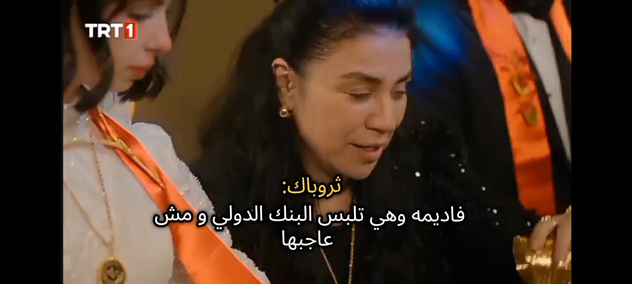 @Meryem