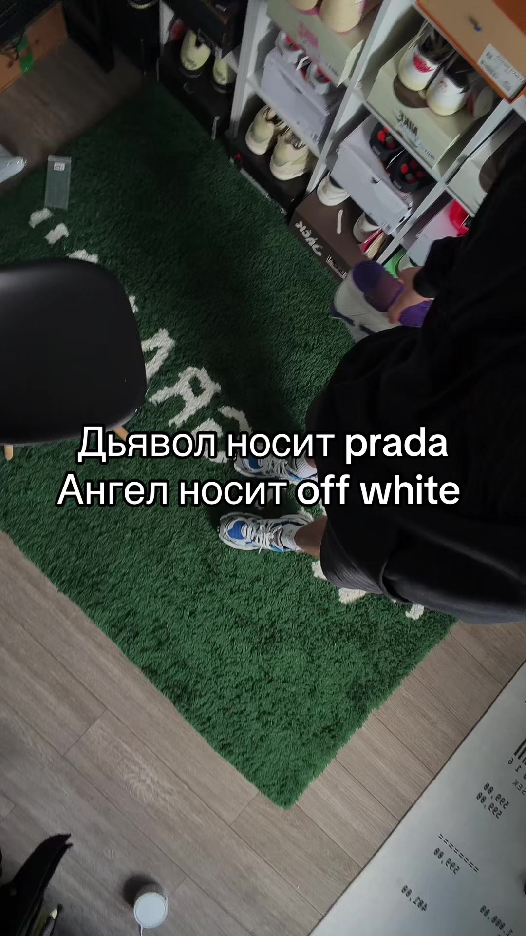@Тгк: GNK_SHOOP