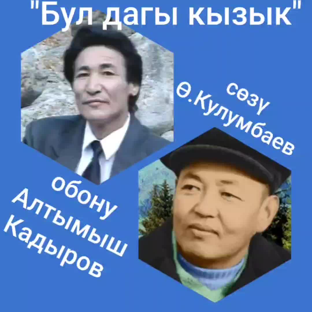 @LarAsan