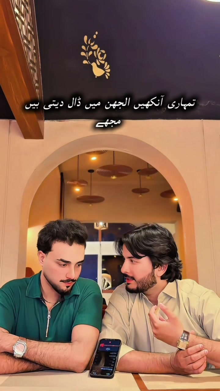 @ارحم 🍁
