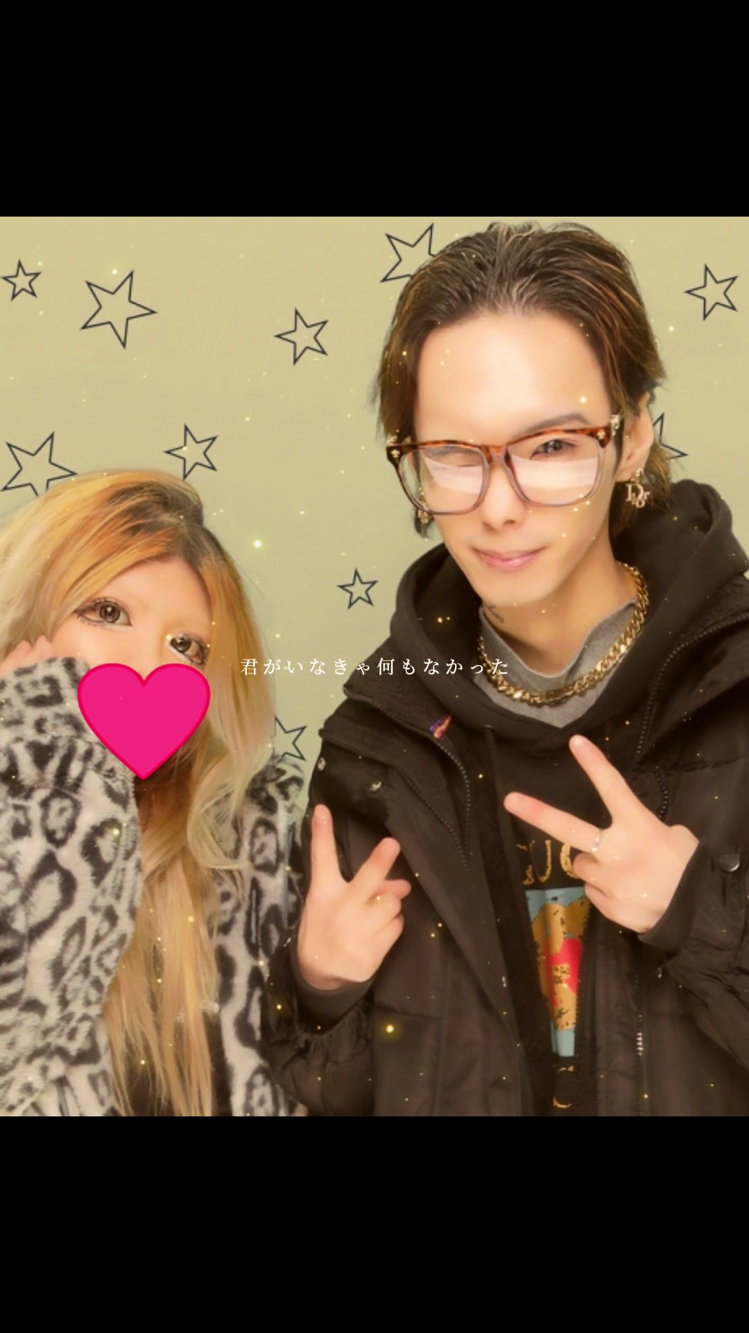 @噂のゆんめろ💋🌺🤪🤟🏾