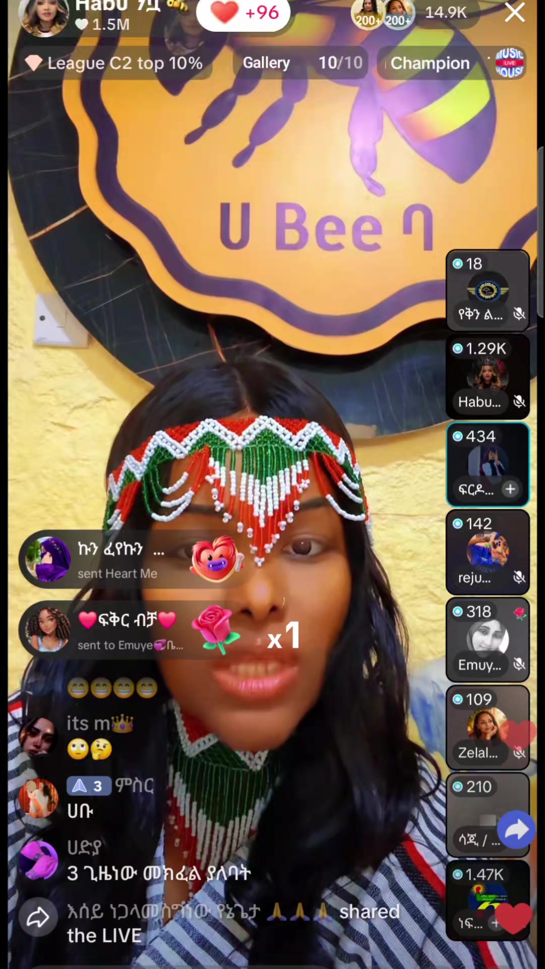 @hikma🐝ንብ family🐝🐝
