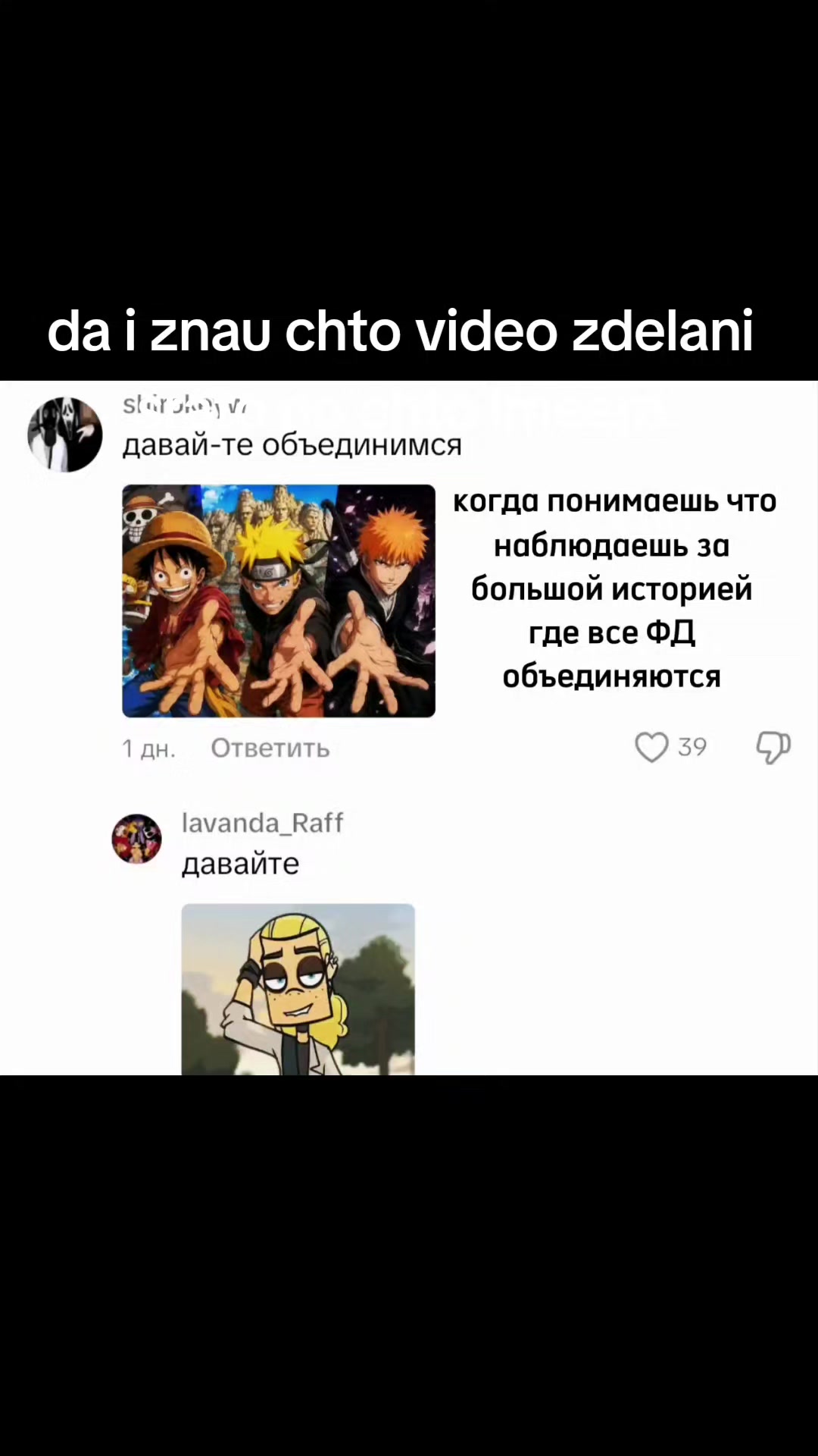 @thuuuuuuuukuuuunaaaa