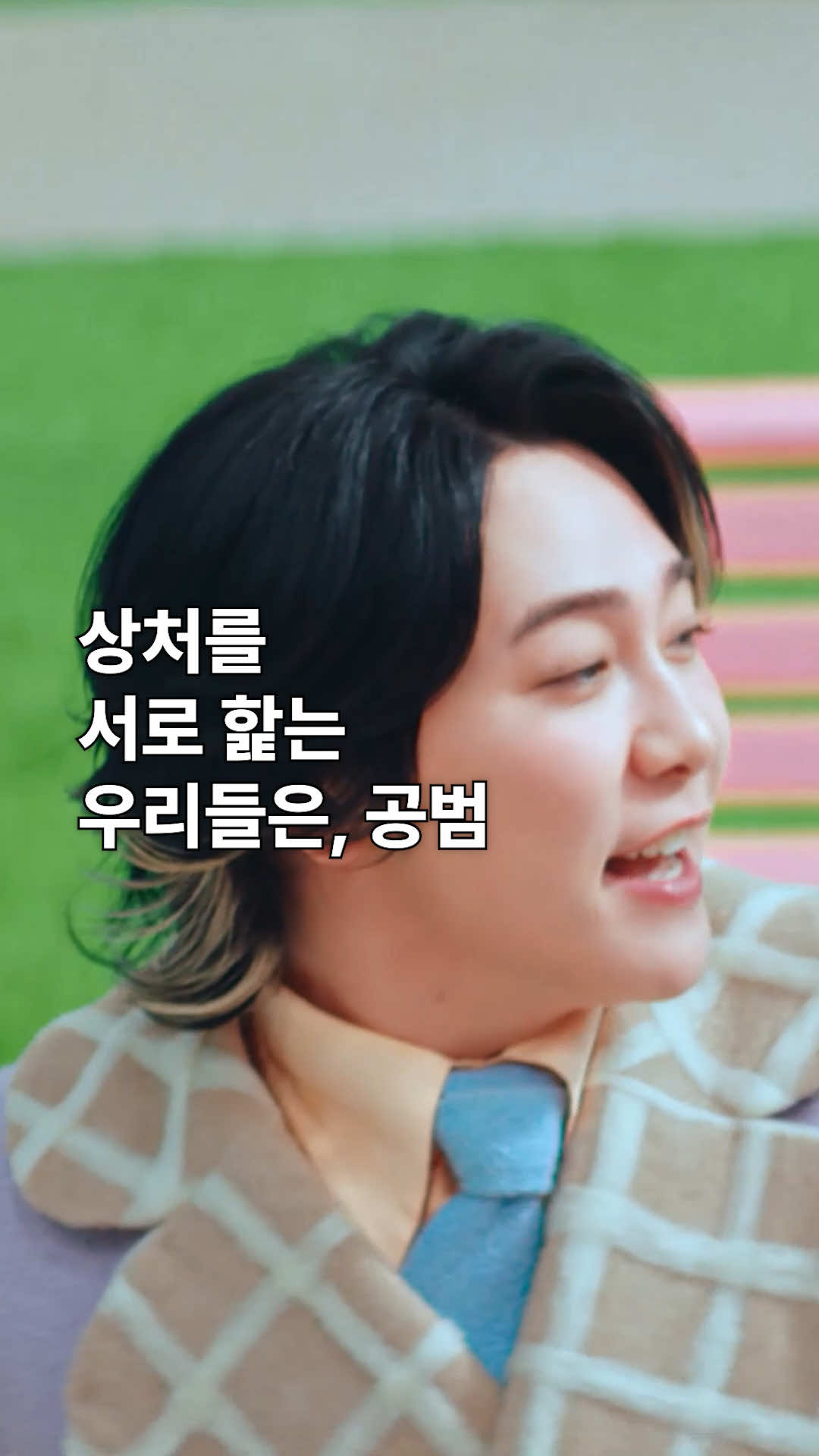 @유니버설뮤직코리아