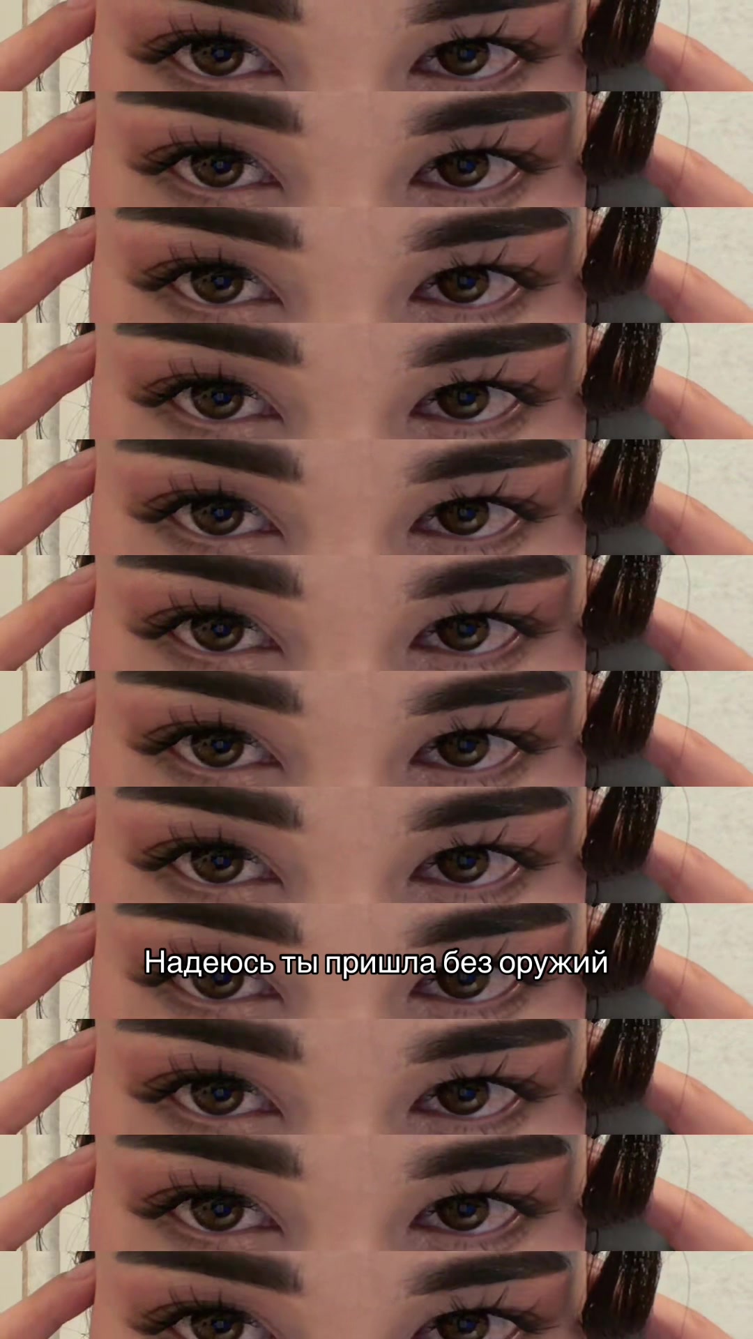 @Дикош