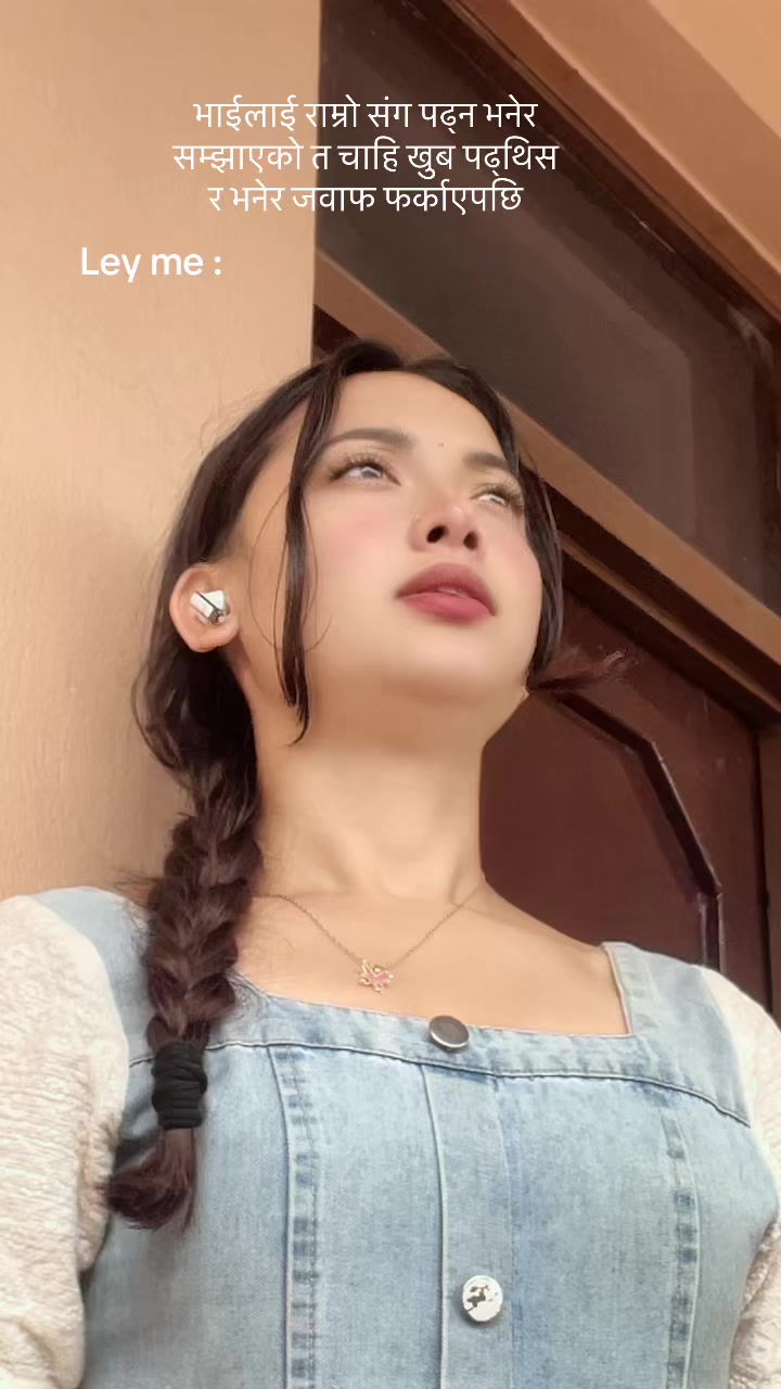 @jamunachherti0