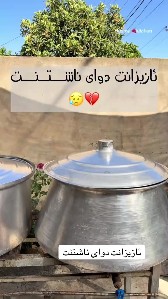 @𝐌α𐓣𝗀e 𝗌ɦαω🖤🌚